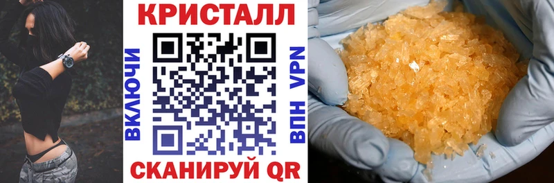 Амфетамин 98% Озёрск