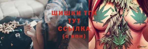 круглые Балахна