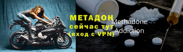 мескалин Балабаново