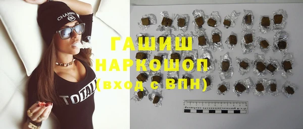 COCAINE Баксан