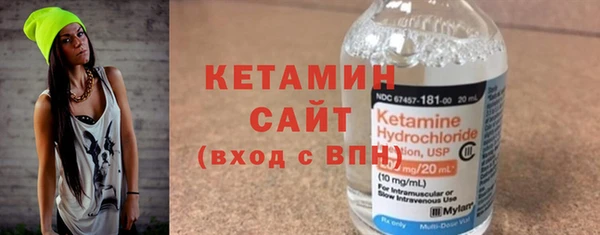 круглые Балахна
