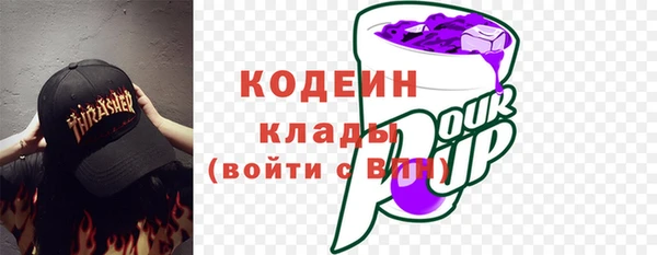 круглые Балахна