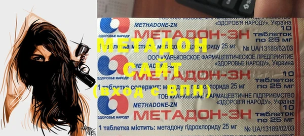 мескалин Балабаново