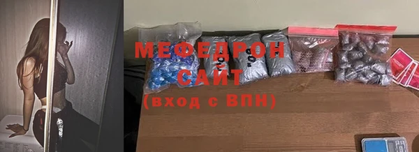 COCAINE Баксан
