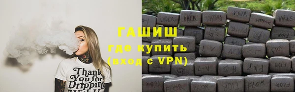 круглые Осинники