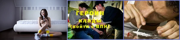 COCAINE Баксан