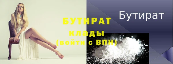 COCAINE Баксан