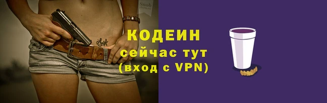 COCAINE Баксан