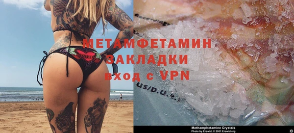 apvp Остров