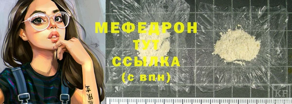 круглые Балахна