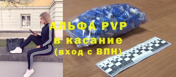 круглые Балахна