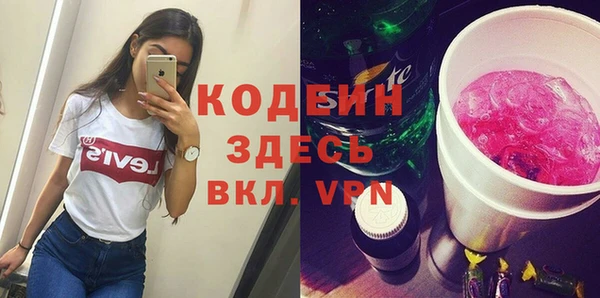 COCAINE Баксан