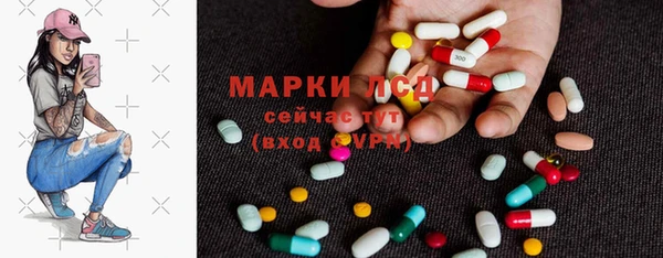 COCAINE Баксан