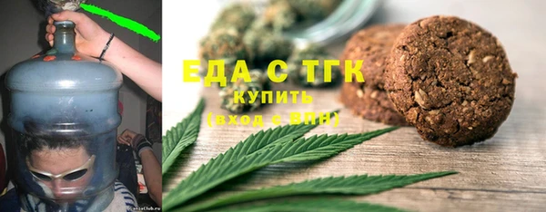мескалин Балабаново