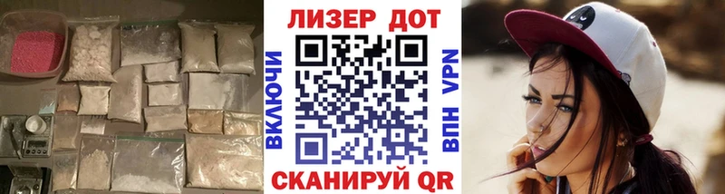 купить наркоту  Озёрск  LSD-25 экстази кислота 